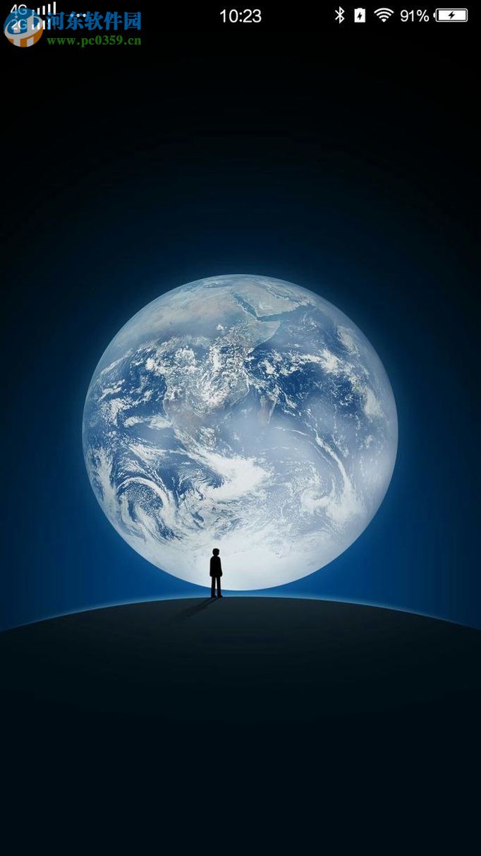 取消QQ、微信正在輸入狀態的方法