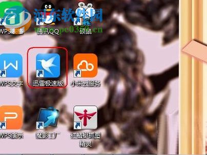 解決搜狗瀏覽器不能下載文件的方法