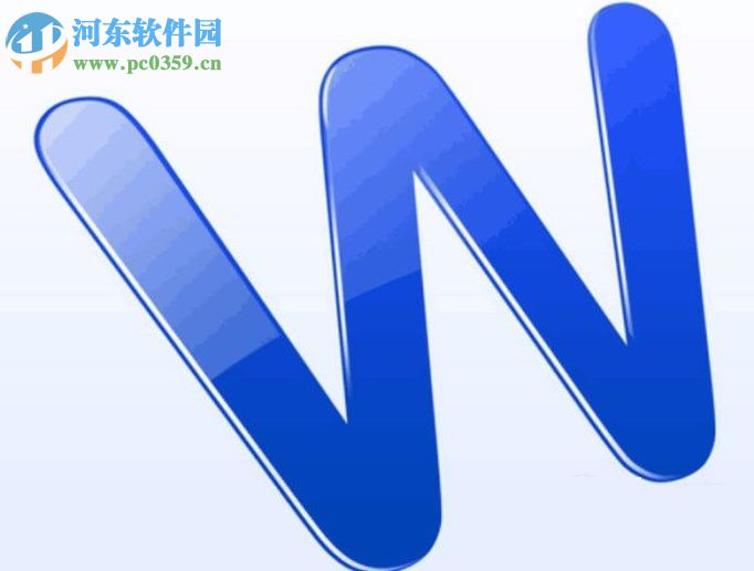 修復(fù)wps無法打開的方法