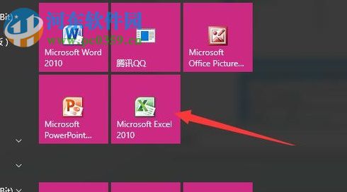 在excel中將0變?yōu)槎虣M線的方法