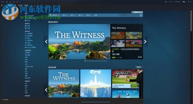 steam微信購買流程