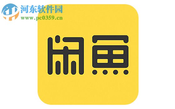 如何玩轉閑魚秀才藝？閑魚秀才藝玩法介紹