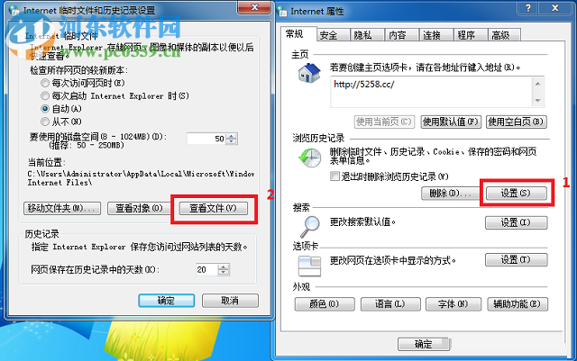 下載豆瓣音樂的教程