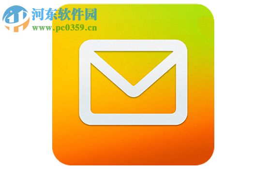 手機QQ郵箱開啟好友生日提醒的方法