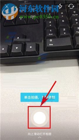 手機百度貼吧如何發布貼吧OO？手機百度貼吧發布貼吧OO的方法