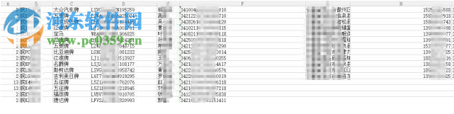 解決百度網盤出現“ta還沒有分享呢 過段時間再來看看吧” 的方法