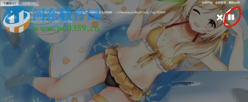 解決嗶哩嗶哩唧唧無法下載的方法