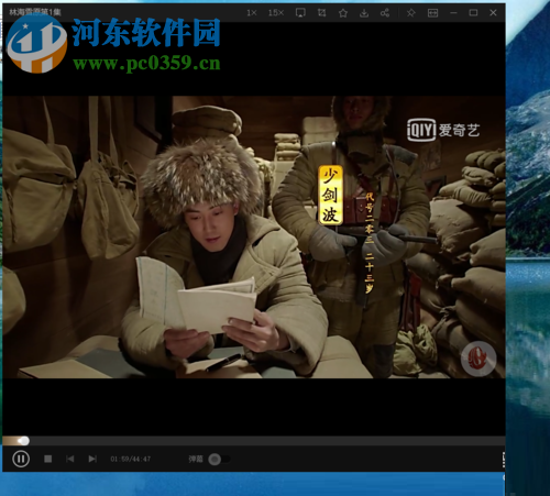 使用愛(ài)奇藝小窗口播放視頻的方法