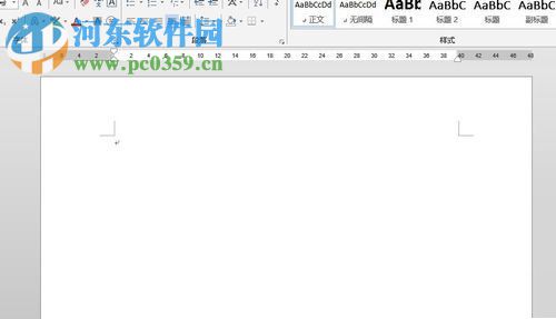 word文檔中開(kāi)啟標(biāo)尺工具的方法
