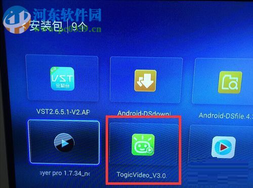 優酷盒子的安裝方法