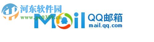 QQ郵箱設(shè)置獨(dú)立密碼的方法