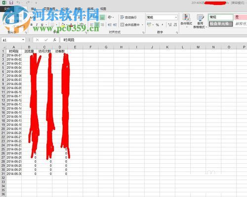 EXCEL/word文檔提示內(nèi)存或磁盤空間不足的解決方法