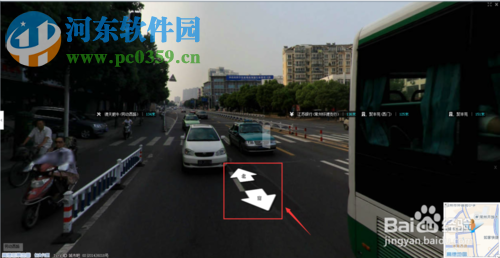 高德地圖怎么看街景？高德地圖查看街景的方法