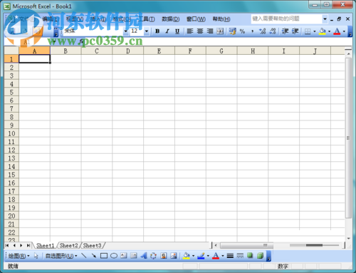Excel輸入西格瑪（∑）符號的方法
