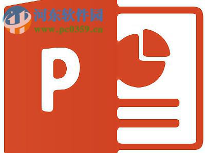 ppt2010多頁(yè)合并為一頁(yè)打印的方法