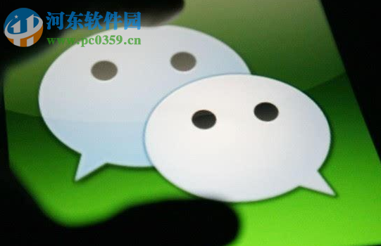 微信小程序標星與取消標星的方法