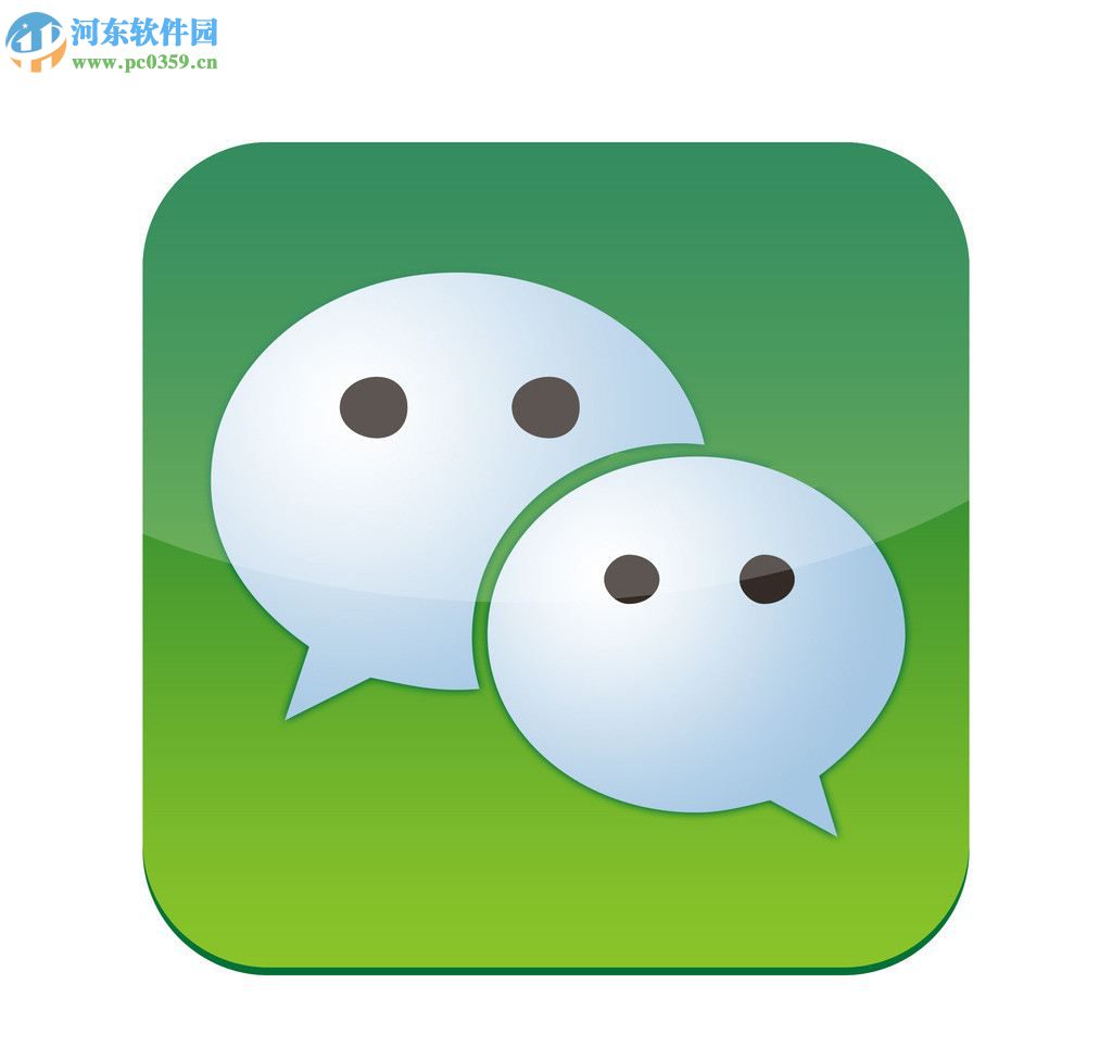 微信解封次數達到上限解決方法