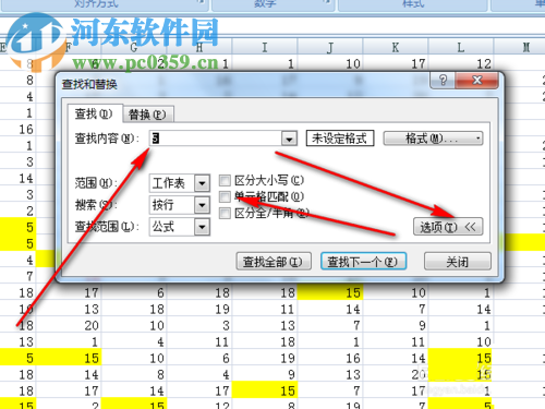 excel2007精確查找單元格相同數據的方法