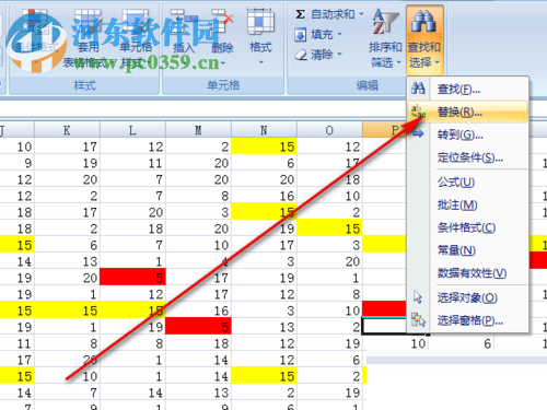 excel2007精確查找單元格相同數據的方法