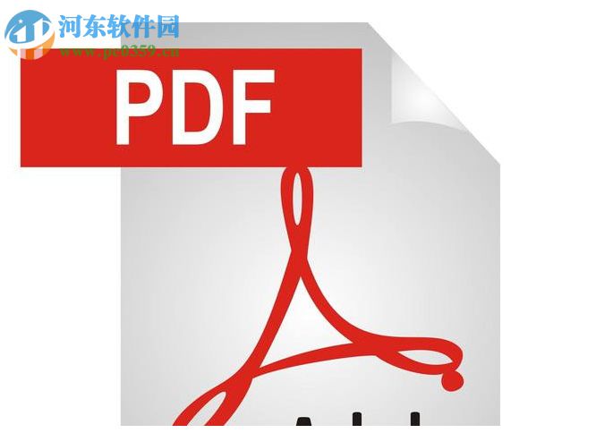 pdf轉word的方法