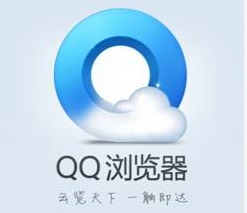 QQ瀏覽器怎么使用？QQ瀏覽器使用教程