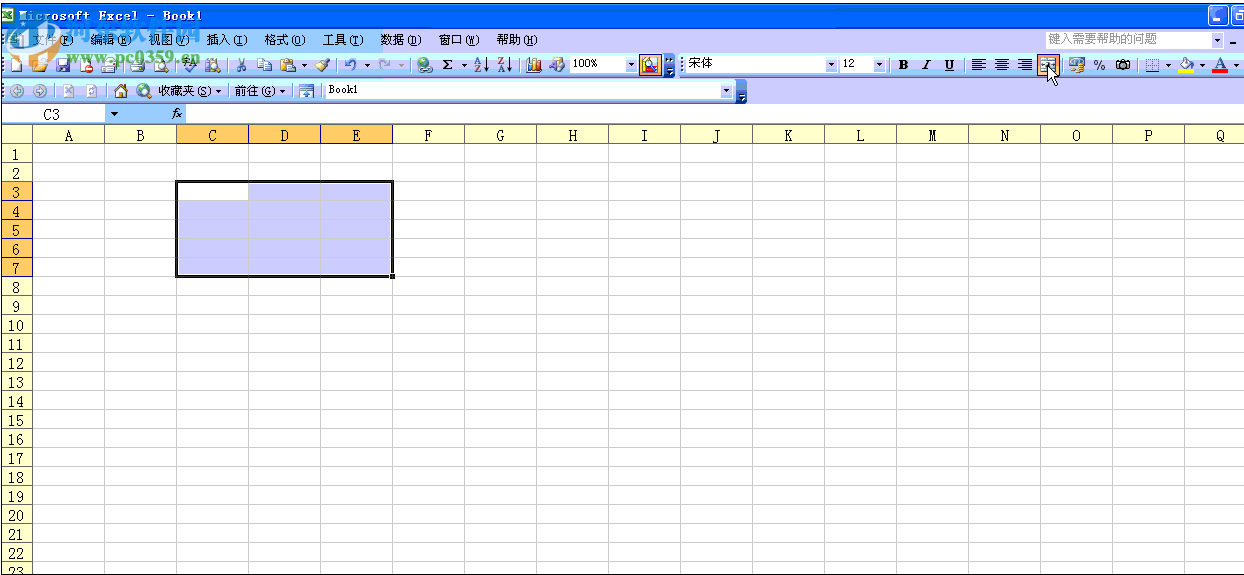 怎樣在Excel中實現表格之間的跳轉？excel表格快速跳轉方法