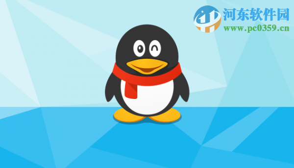 qq傳輸文件速度慢怎么辦?解決qq傳輸文件速度慢的方法