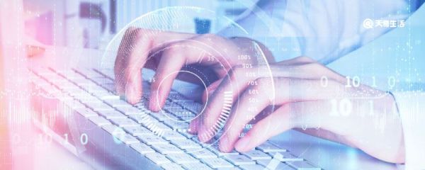 注銷(xiāo)qq空間 不想看qq空間怎么關(guān)閉