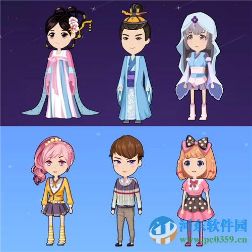 QQ厘米秀是什么？QQ厘米秀怎么玩