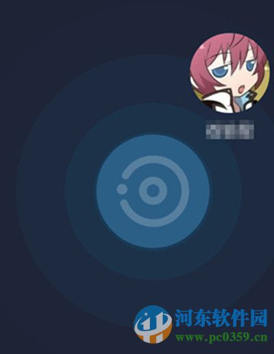 支付寶咻一咻是什么？支付寶咻一咻功能使用方法