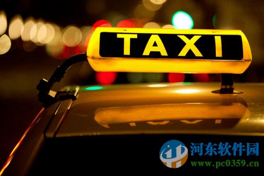 滴滴出行感謝費(fèi)功能是什么?