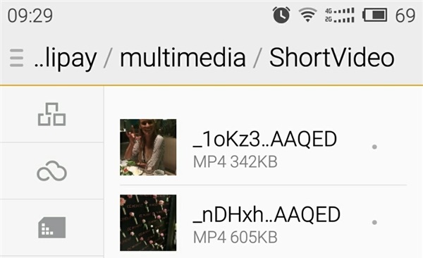 手機支付寶視頻緩存怎么清理？