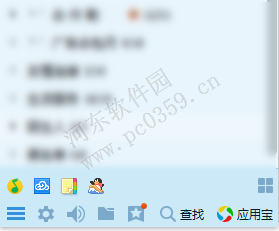qq電腦版怎么取消自動登錄？QQ取消自動登陸方法