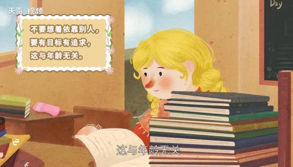 生活不易的說說心情句子  人累心累怎么發朋友圈