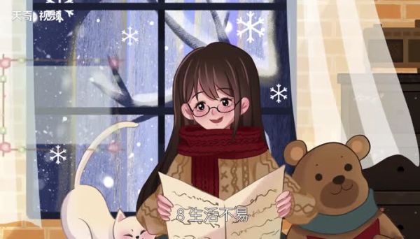 生活不易的說說心情句子  人累心累怎么發朋友圈