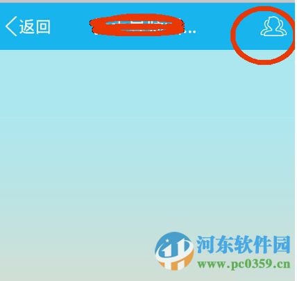 手機QQ付費群如何轉換？轉讓QQ付費群的方法