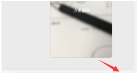手機支付寶小視頻如何使用 支付寶小視頻使用方法教程