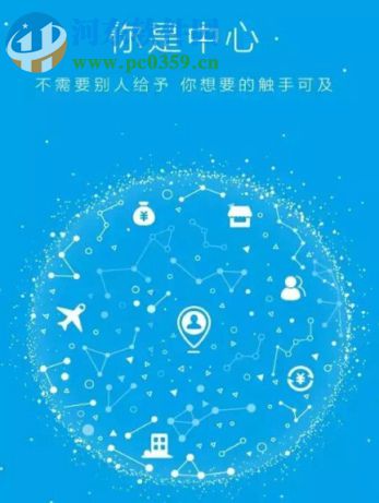 手機支付寶小視頻如何使用 支付寶小視頻使用方法教程