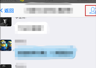 手機QQ查看QQ群相冊的方法