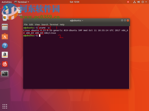 解決ubuntu安裝網易云音樂失敗的方法