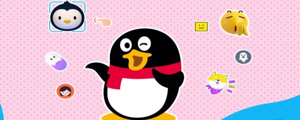 qq呢昵稱男生霸氣冷酷  qq呢昵稱男生霸氣冷酷有