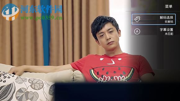 電視盒子播放百度網盤視頻的方法