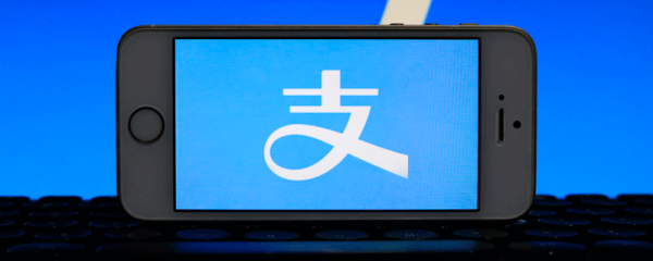 支付寶信用卡還款收費嗎 支付寶信用卡還款怎么收費