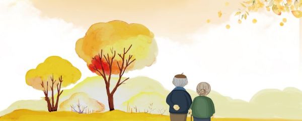 適合重陽節發的朋友圈 重陽節的簡介