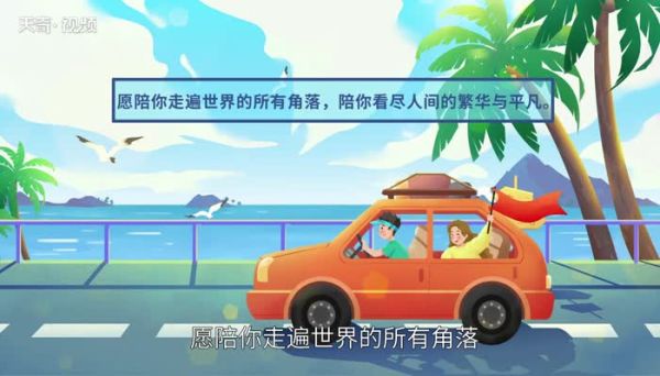 七夕說(shuō)說(shuō)短句 七夕發(fā)朋友圈短句說(shuō)說(shuō)