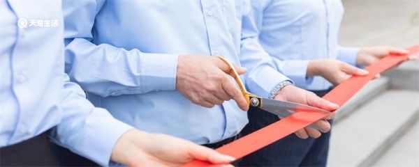 開業(yè)朋友圈怎么寫 開業(yè)朋友圈創(chuàng)意文案