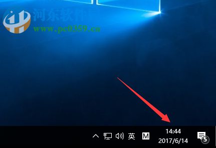 淘寶天貓等網站顯示亂碼解決方法