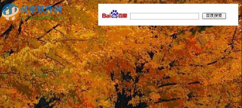 WinXP百度桌面搜索引擎設(shè)置的方法