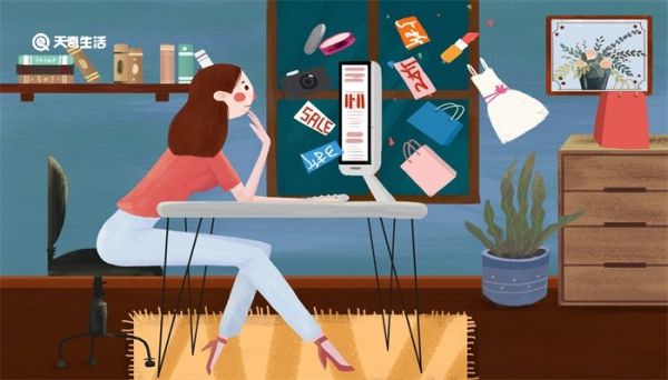 淘寶618是什么節日 淘寶618是什么節日