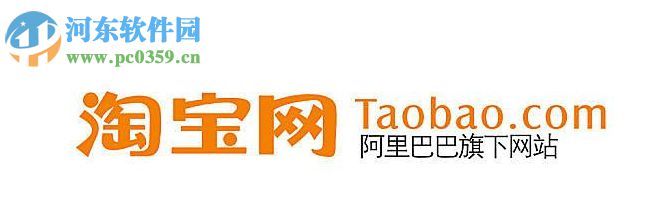 為什么淘寶網頁打不開?Win10系統淘寶網頁打不開的解決方法